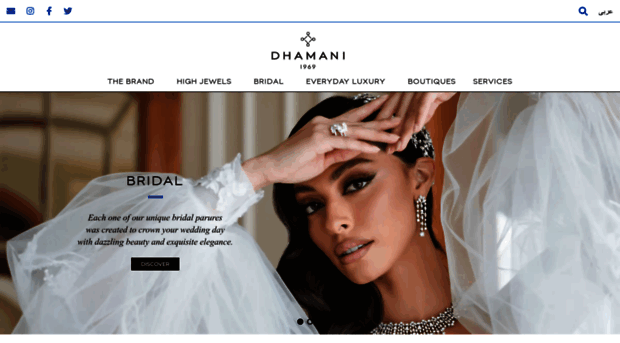 dhamani1969.com