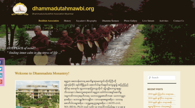 dhammadutahmawbi.org