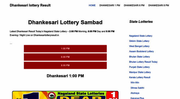 dhankesarilotteryresult.in