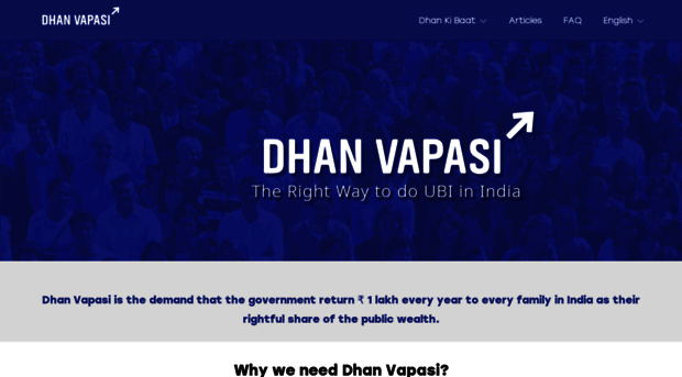 dhanvapasi.com