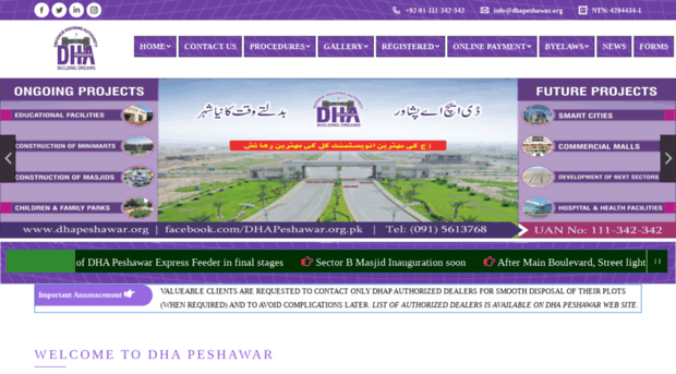 dhapeshawar.org