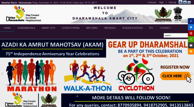 dharamshalasmartcity.in