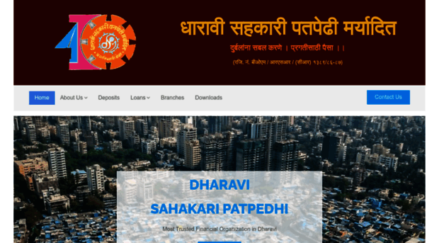 dharavipatpedhi.com