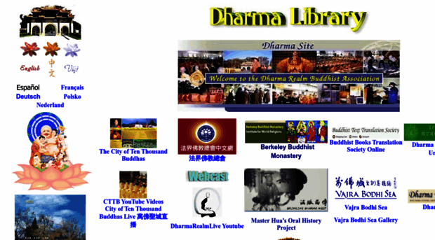 dharmalib.org