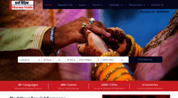 dharmavaidic.com