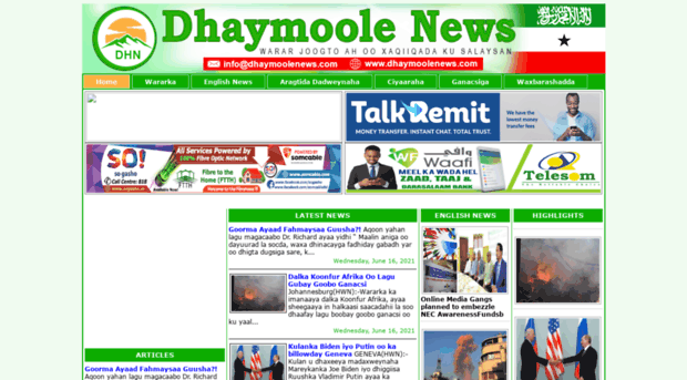 dhaymoolenews.com