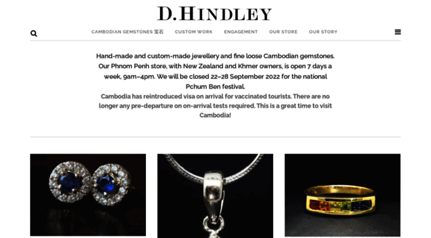 dhindley.com