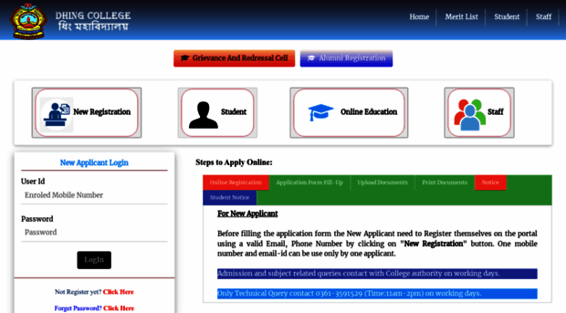 dhingcollegeonline.co.in