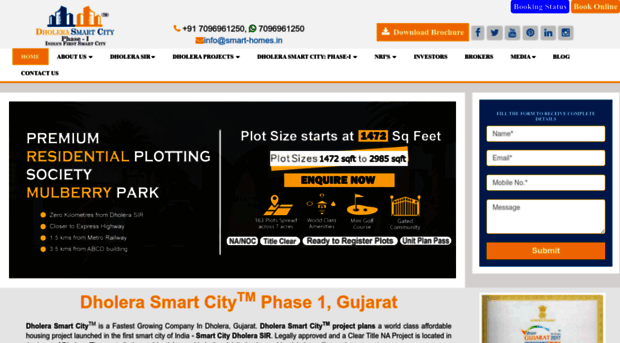 dholera-smart-city.com