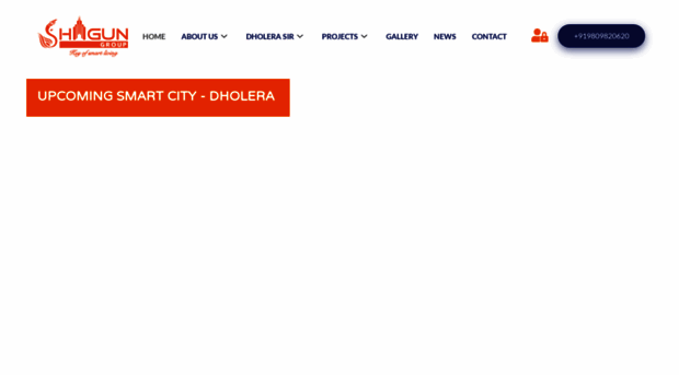 dholerashaguncity.com