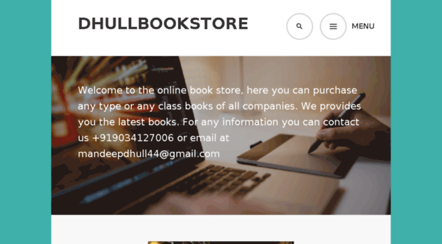 dhullbookstore.wordpress.com