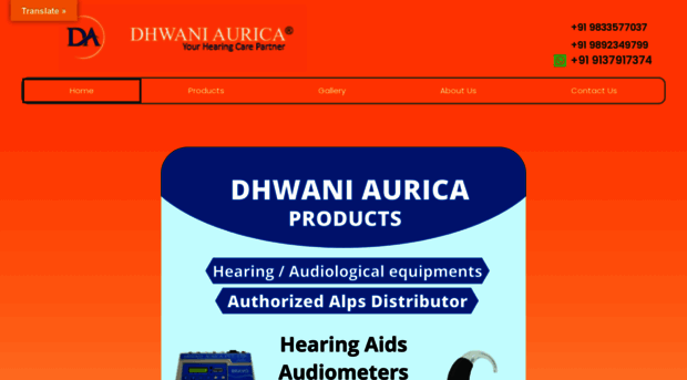 dhwaniaurica.com