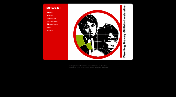 dhweb.mods.jp