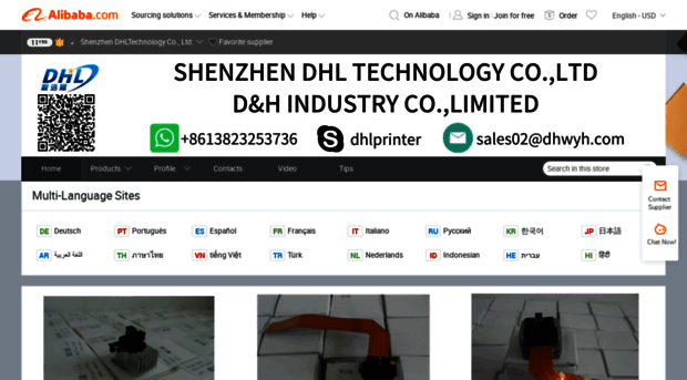 dhwyh.en.alibaba.com