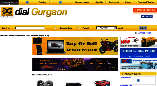 dialgurgaon.com