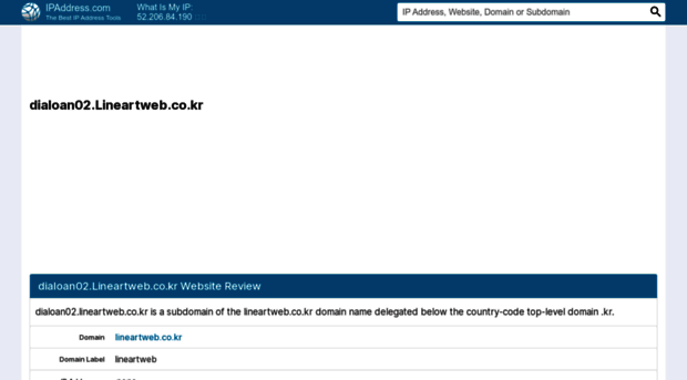 dialoan02.lineartweb.co.kr.ipaddress.com