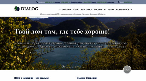 dialog-slovenia.com