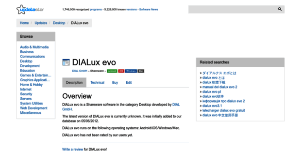 dialux-evo.updatestar.com