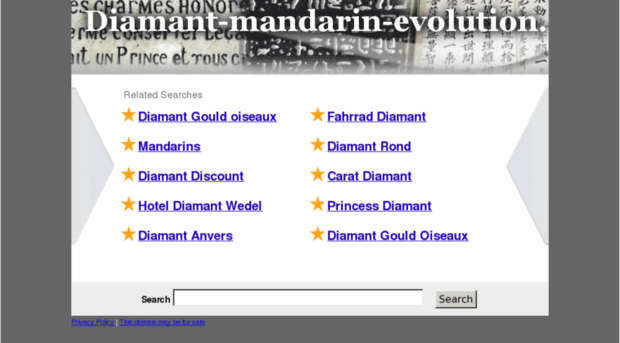 diamant-mandarin-evolution.com