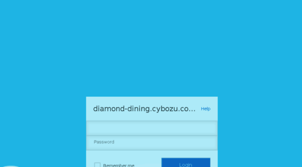 diamond-dining.cybozu.com