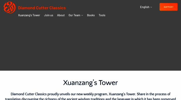 diamondcutterclassics.org