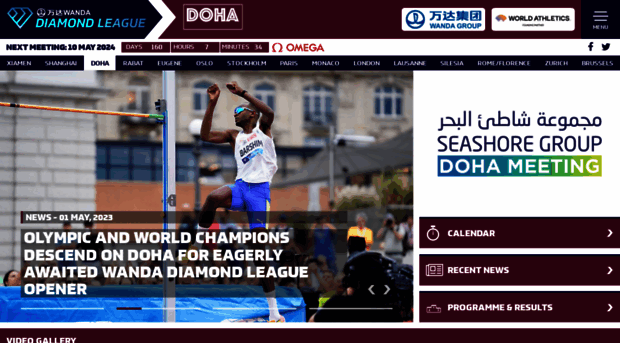 diamondleague-doha.com