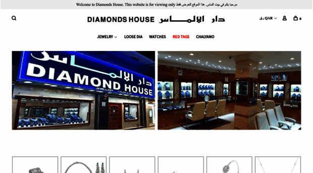 diamondshouse.com