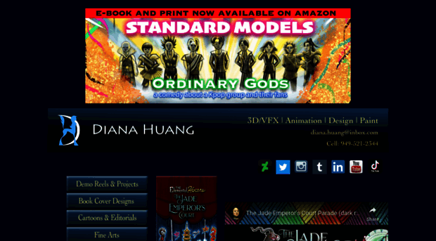 dianahuang.com