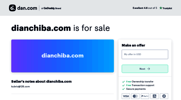 dianchiba.com
