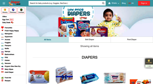 diaper.com.bd