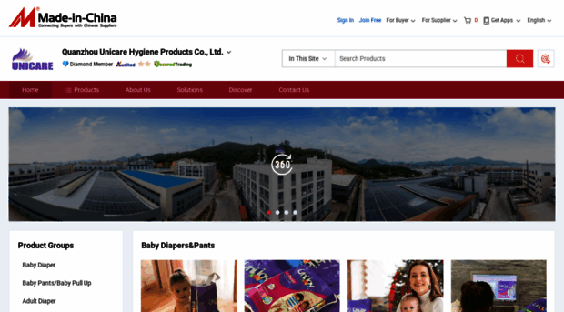 diaperfactory.en.made-in-china.com