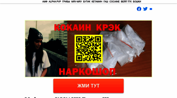 diapni.ru