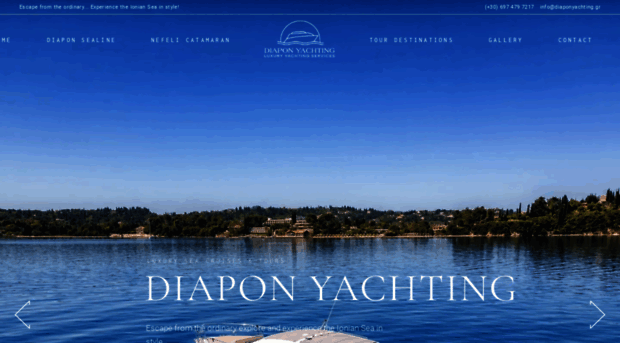 diaponyachting.gr