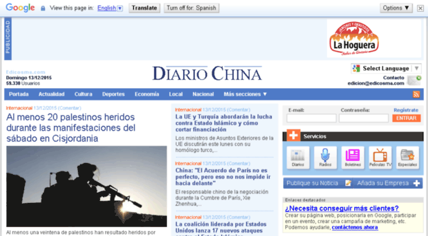 diariochina.com