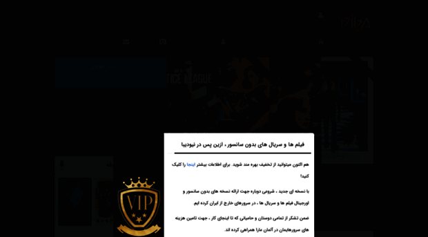 dibamv.com