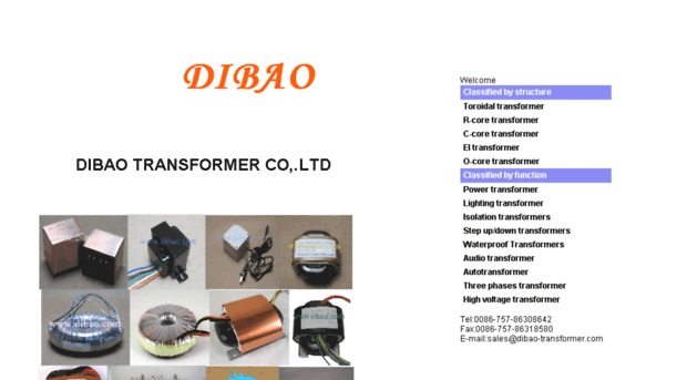 dibao-transformer.com