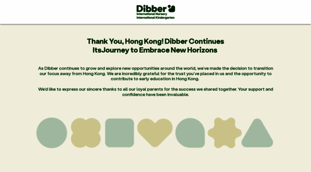 dibber.hk