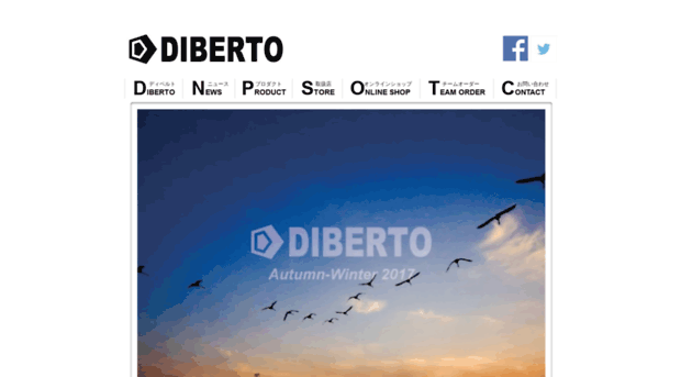 diberto.com