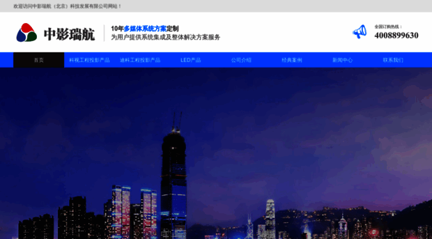 dicction.com
