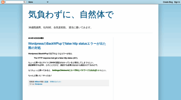 dice-k-0.blogspot.com