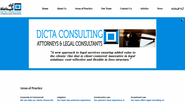 dictaconsulting.com