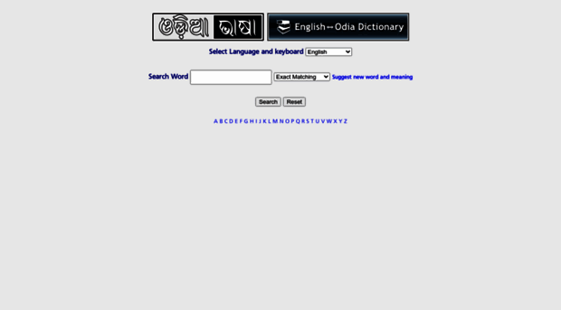 dictionary.odialanguage.com