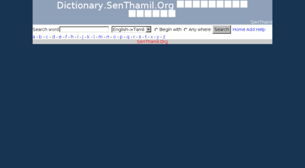 dictionary.senthamil.org