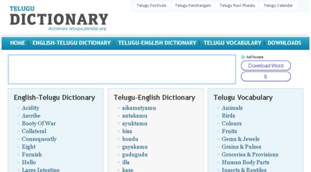 dictionary.telugucalendar.org
