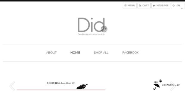 diddots.com