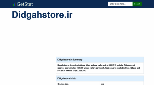 didgahstore.ir.getstat.site