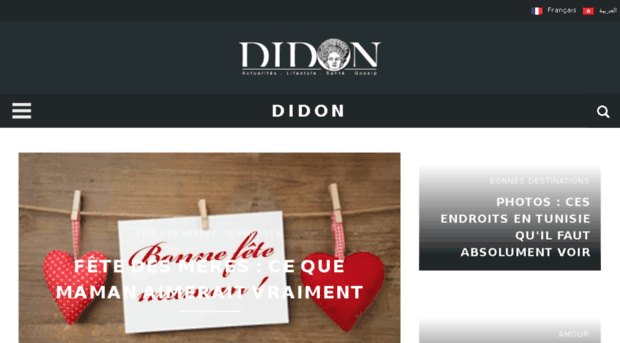didon.com.tn
