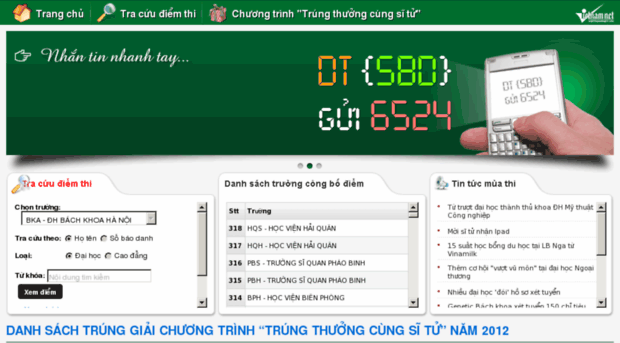 diemthi.vietnamnet.vn