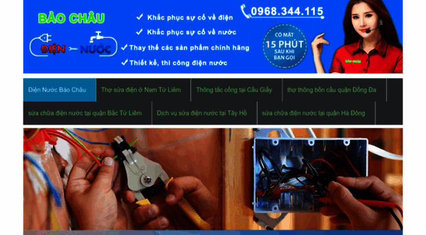 diennuocbaochau.com