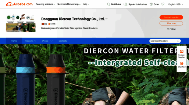 diercon.en.alibaba.com